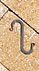 S-Hook (SKU: SH-2)